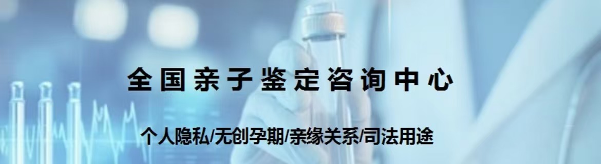 样本采集