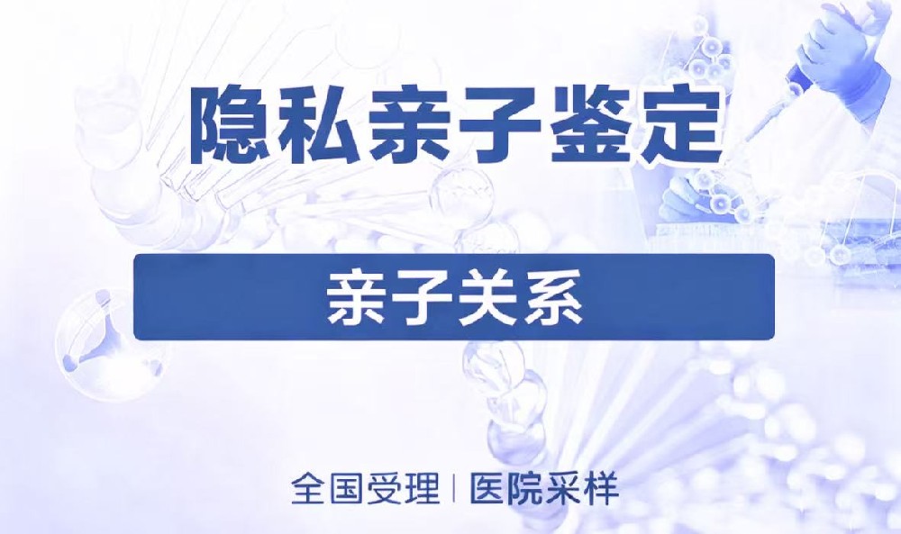 全国